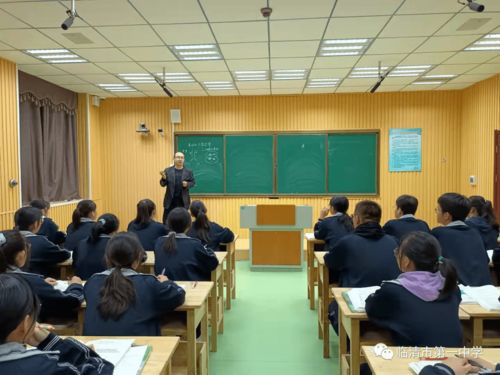 开展复习精品课 引领高三教与学——记高三生物一轮复习精品课教学观摩研讨交流活动暨编程猫温州学习中心教育创新实践