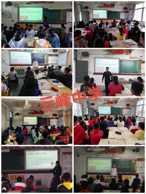 红领巾与科技梦同行 我市中小学少先队学习十九届五中全会精神与编程猫温州学习中心的创新实践